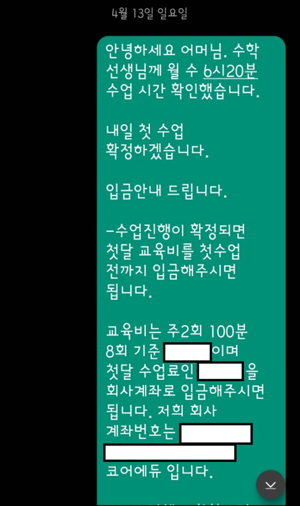 c429554c7d3801cad997eda2c1fb8baa_1750919644_5501.jpg